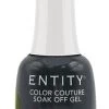 Entity Color Couture Soak Off Gel Top Coat - .5oz -Chic Beauty Shop 5101236BL 77413.1684884815