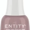 Entity Color Couture Soak Off Gel RUFFLED COUTURE - 15 ML / .5 Fl Oz 2 Entity Color Couture Soak Off Gel RUFFLED COUTURE - 15 ML / .5 Fl Oz -Chic Beauty Shop 5101973 14868 46293.1631743464