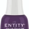 Entity Color Couture Soak Off Gel OH SO FAB - 15 ML / .5 Fl Oz -Chic Beauty Shop 5101981 68004 91906.1631743468