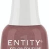 Entity Color Couture Soak Off Gel STEPPING OUT IN STYLE - 15 ML / .5 Fl Oz 1 Entity Color Couture Soak Off Gel STEPPING OUT IN STYLE - 15 ML / .5 Fl Oz -Chic Beauty Shop 5101985 69204 90764.1631743468