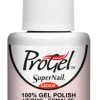 SuperNail ProGel Polish Pirouette - .5 Fl Oz / 14 ML -Chic Beauty Shop 81405 500 44093 25387 82193 11854 85990 48547 99740.1632154692
